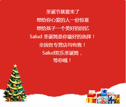 QQ截图20171228162703.png